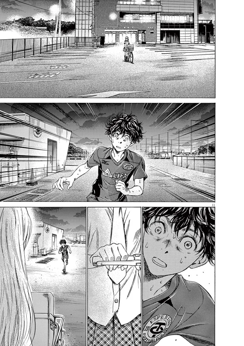 Read Ao Ashi chapter 150 image 10 on Lezhin