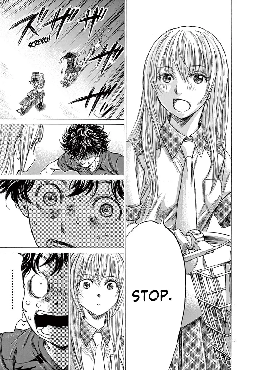 Read Ao Ashi chapter 150 image 12 on Lezhin