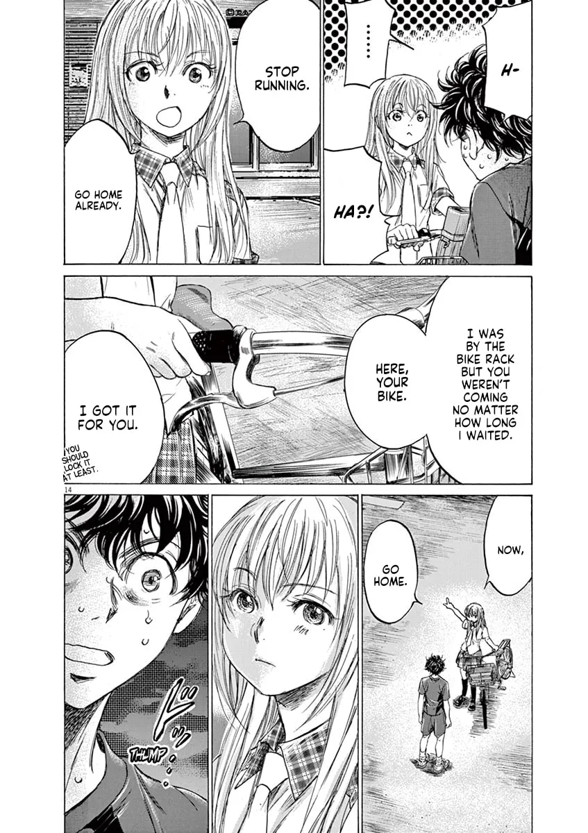 Read Ao Ashi chapter 150 image 13 on Lezhin