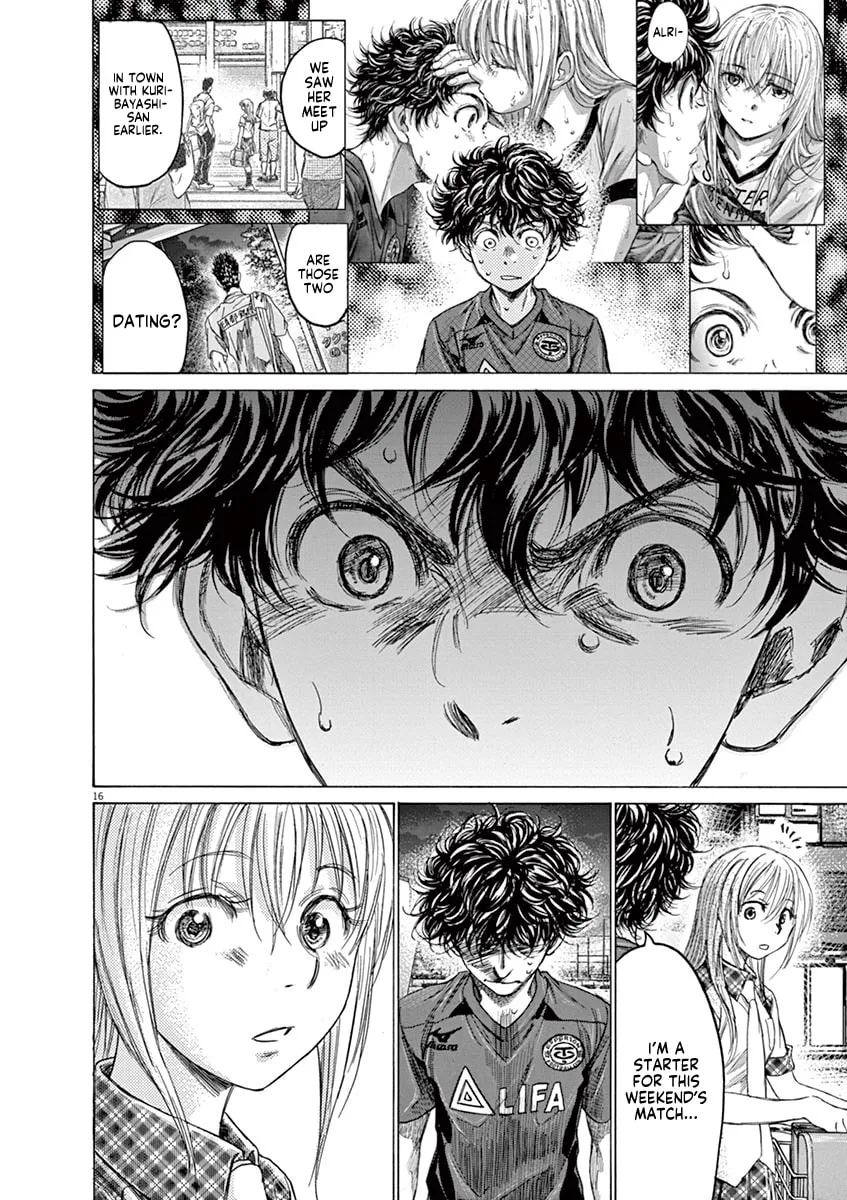 Read Ao Ashi chapter 150 image 15 on Lezhin