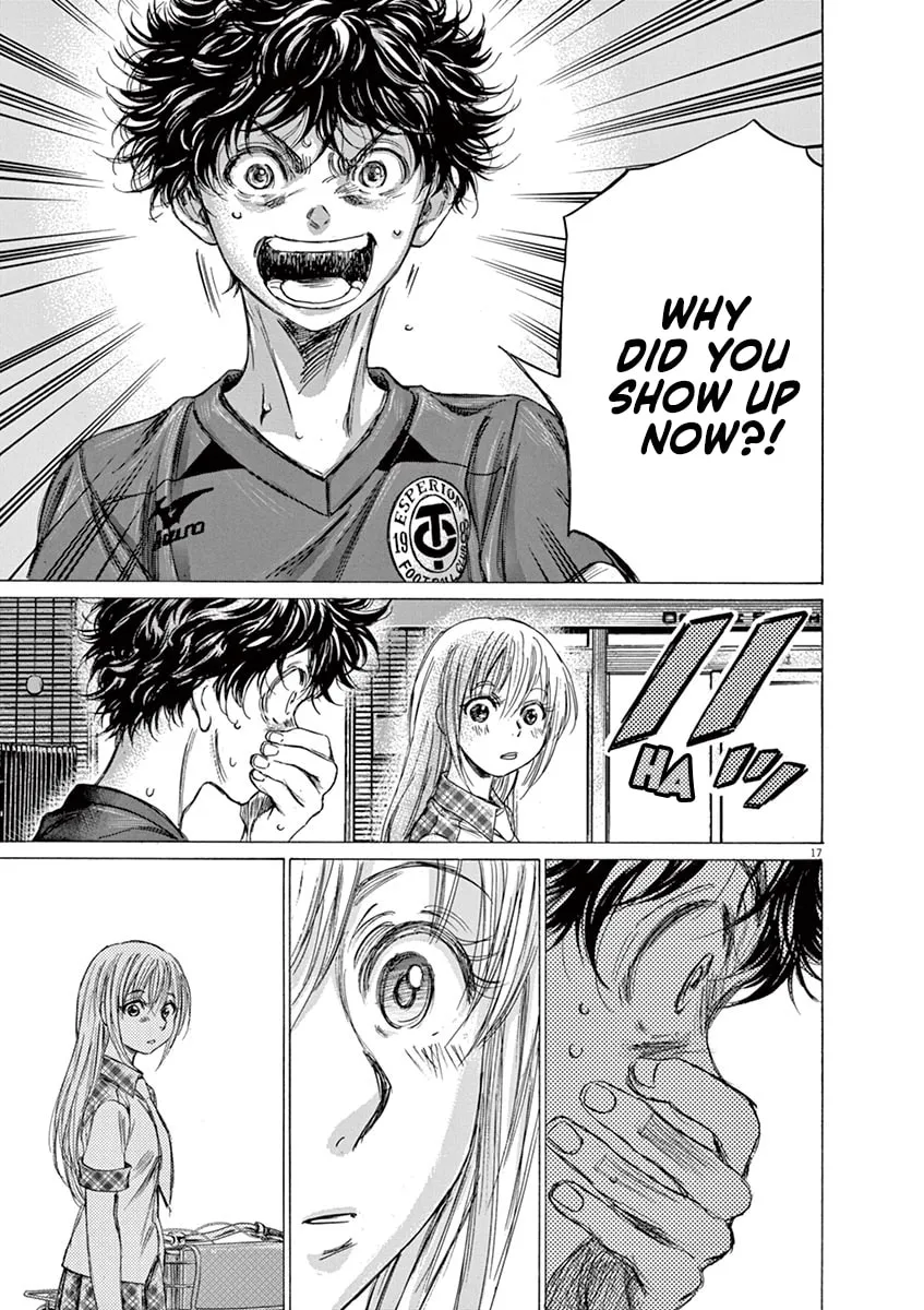 Read Ao Ashi chapter 150 image 16 on Lezhin