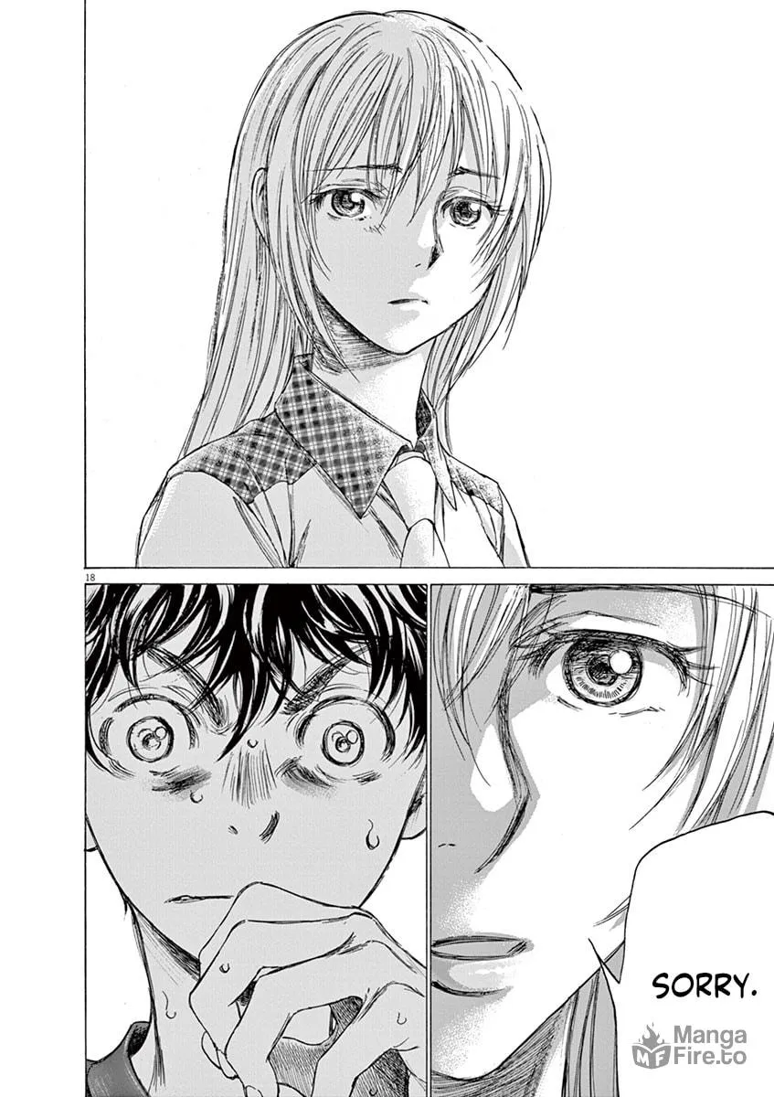 Read Ao Ashi chapter 150 image 17 on Lezhin
