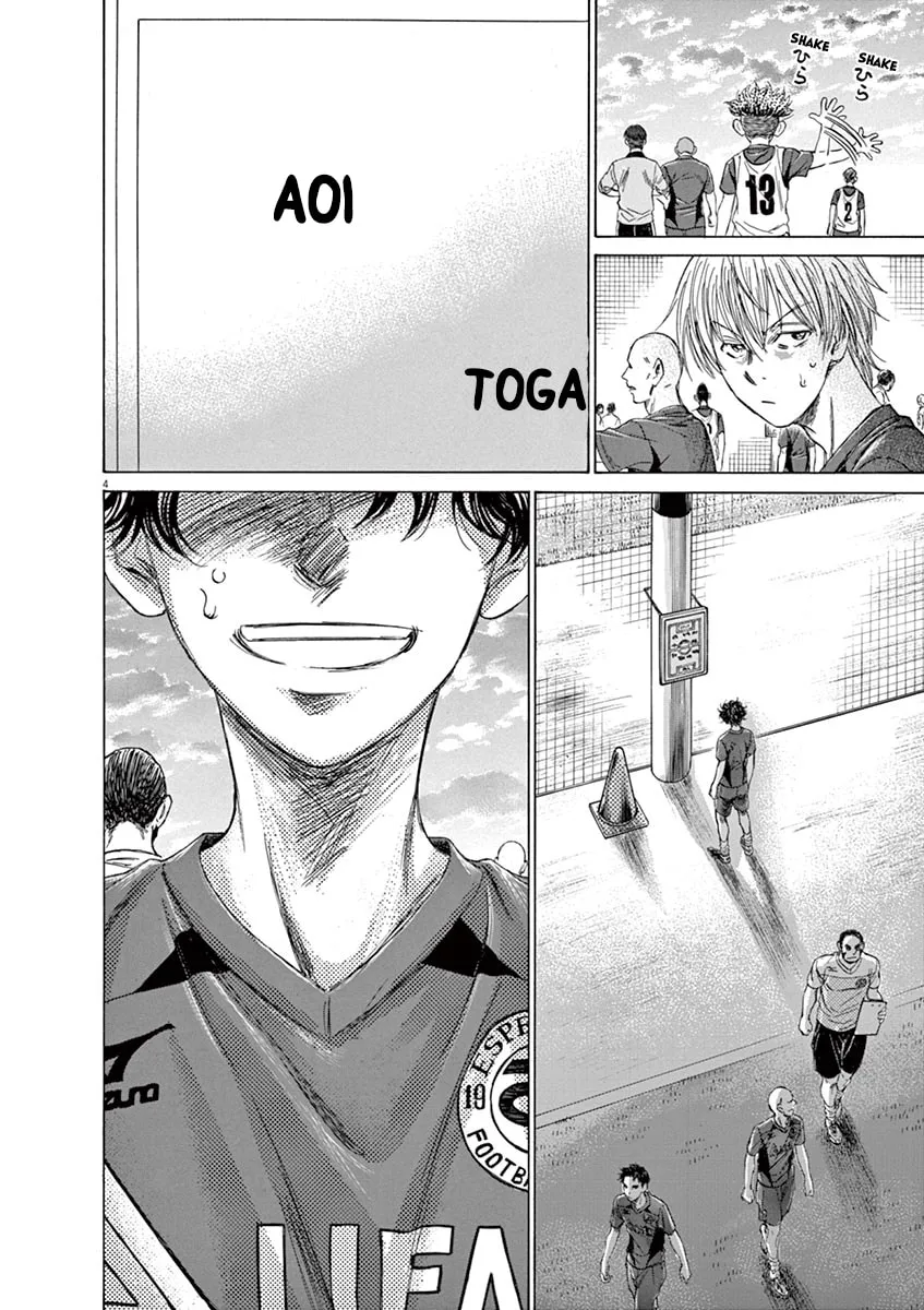 Read Ao Ashi chapter 150 image 3 on Lezhin