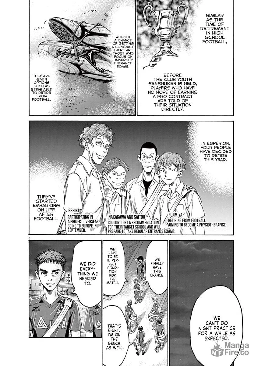 Read Ao Ashi chapter 150 image 5 on Lezhin
