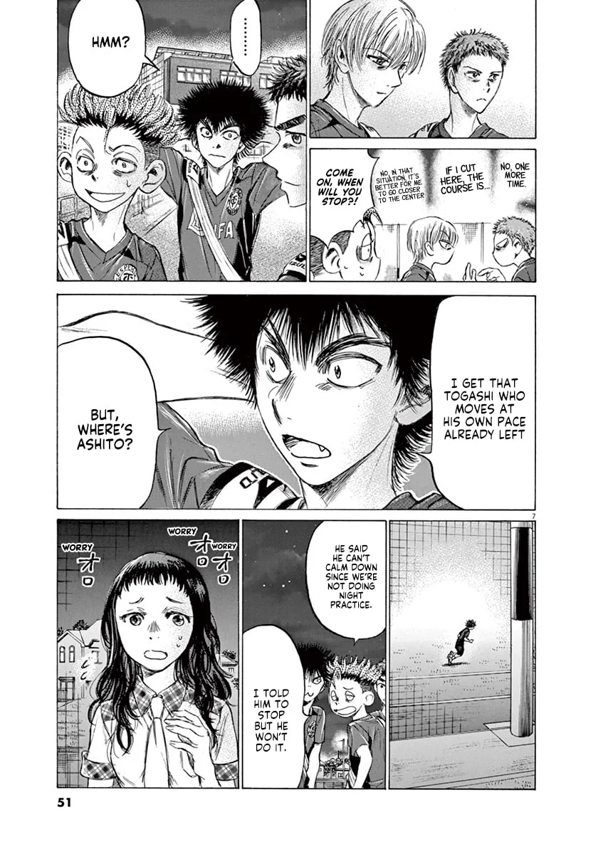 Read Ao Ashi chapter 150 image 6 on Lezhin