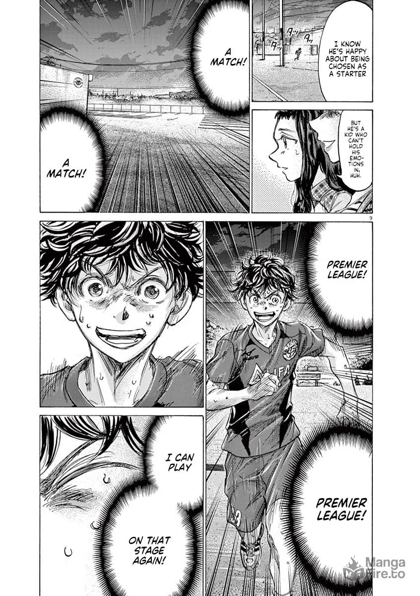 Read Ao Ashi chapter 150 image 8 on Lezhin