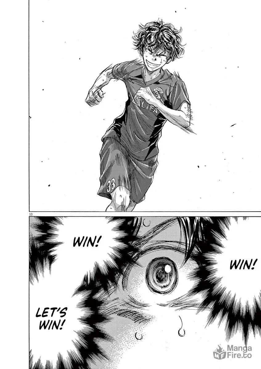 Read Ao Ashi chapter 150 image 9 on Lezhin