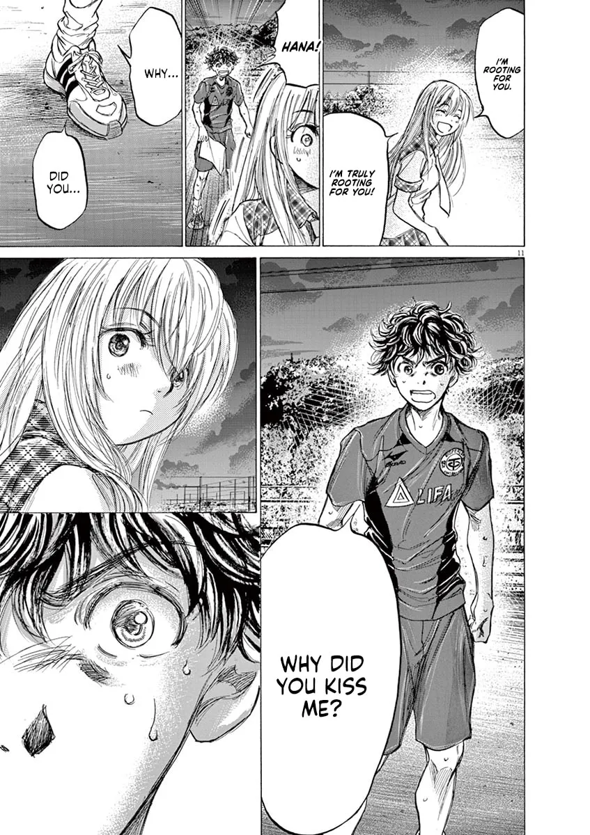 Read Ao Ashi chapter 151 image 10 on Lezhin