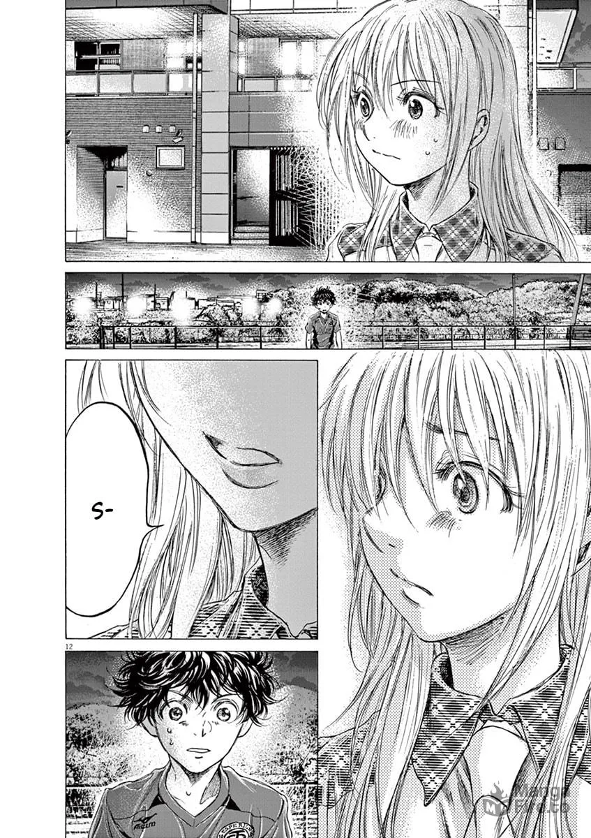 Read Ao Ashi chapter 151 image 11 on Lezhin