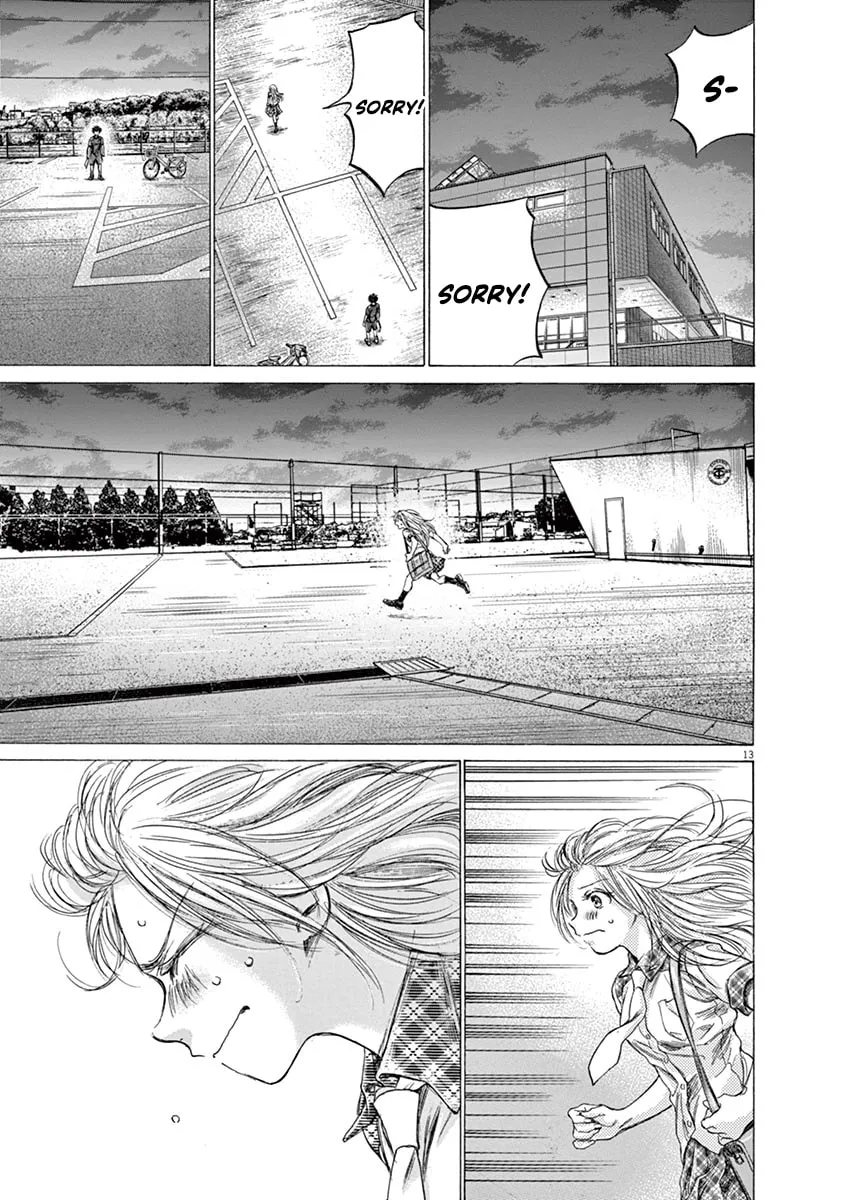 Read Ao Ashi chapter 151 image 12 on Lezhin
