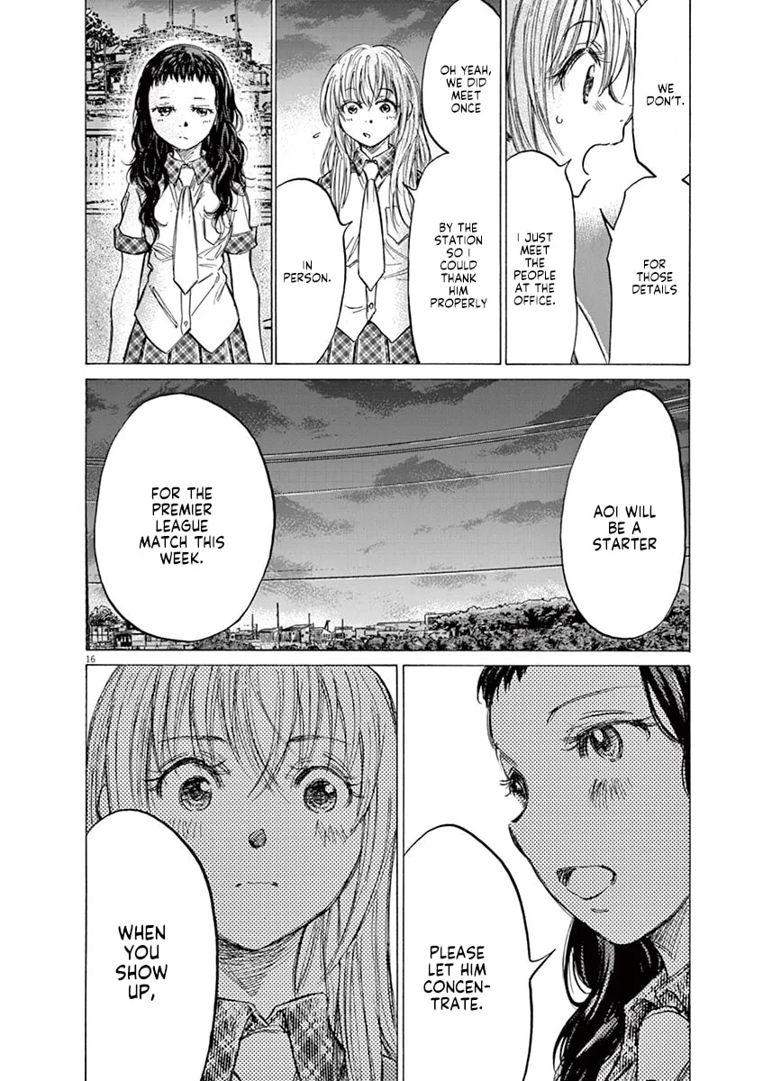 Read Ao Ashi chapter 151 image 15 on Lezhin