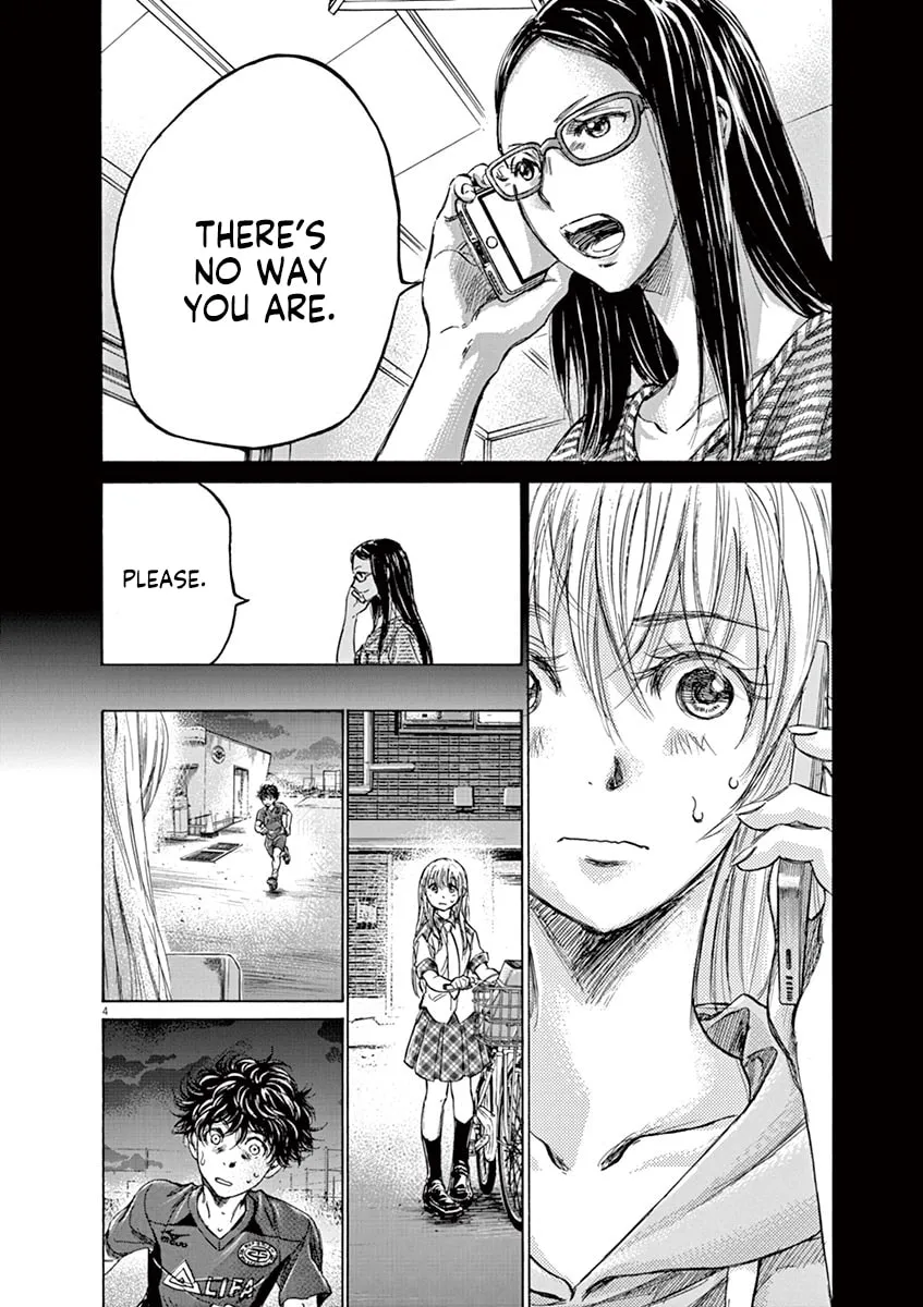 Read Ao Ashi chapter 151 image 3 on Lezhin