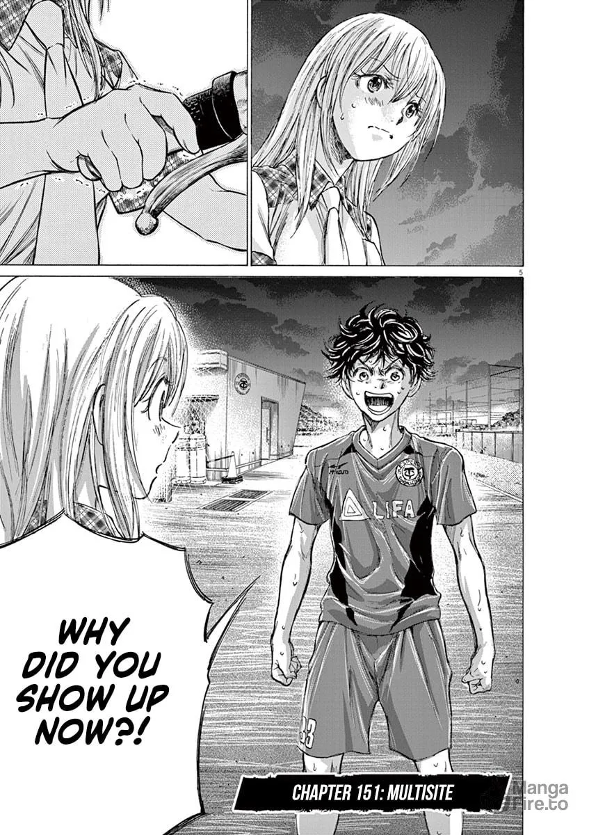 Read Ao Ashi chapter 151 image 4 on Lezhin