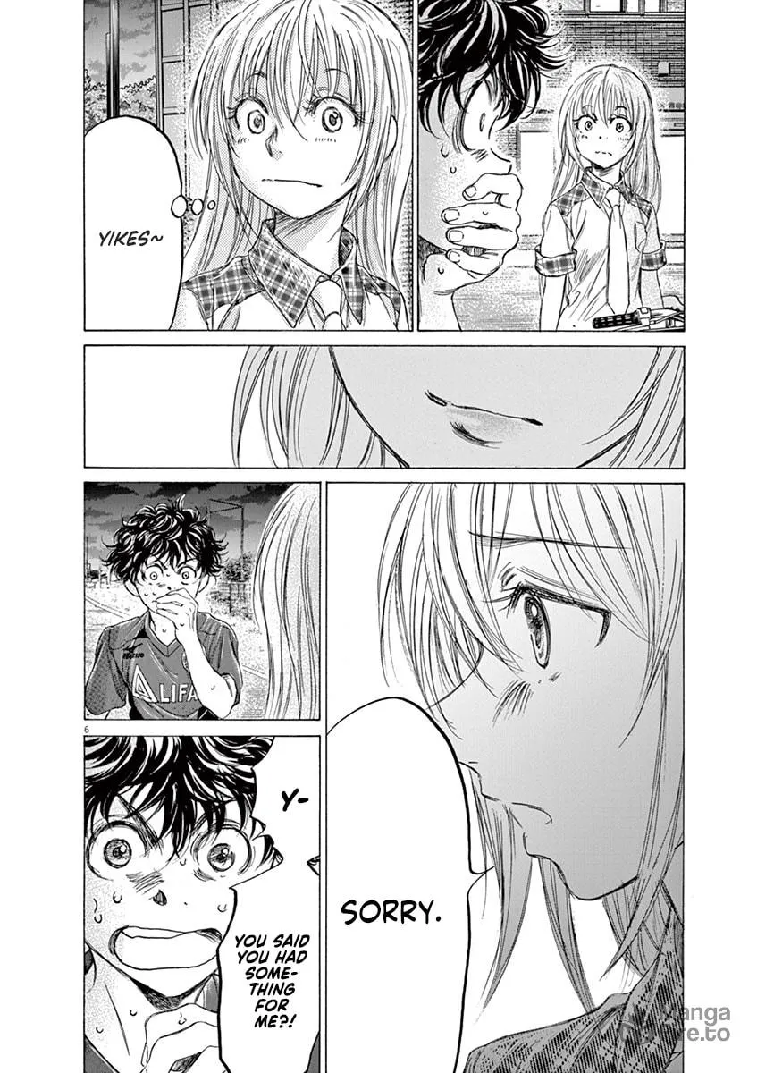 Read Ao Ashi chapter 151 image 5 on Lezhin