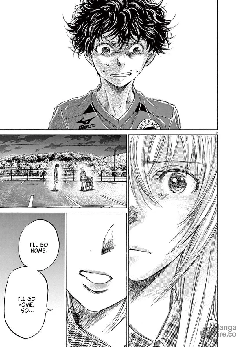 Read Ao Ashi chapter 151 image 8 on Lezhin