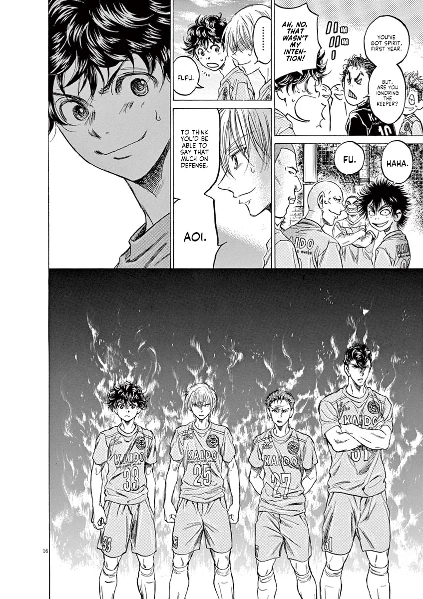 Read Ao Ashi chapter 152 image 15 on Lezhin