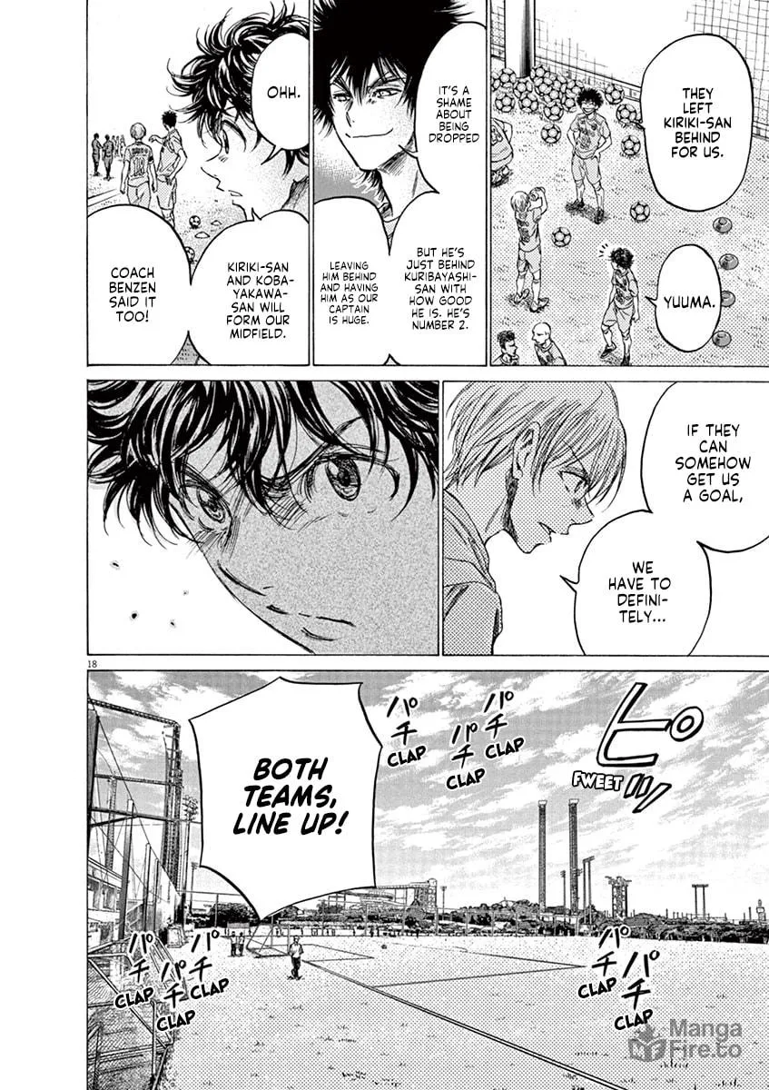 Read Ao Ashi chapter 152 image 17 on Lezhin