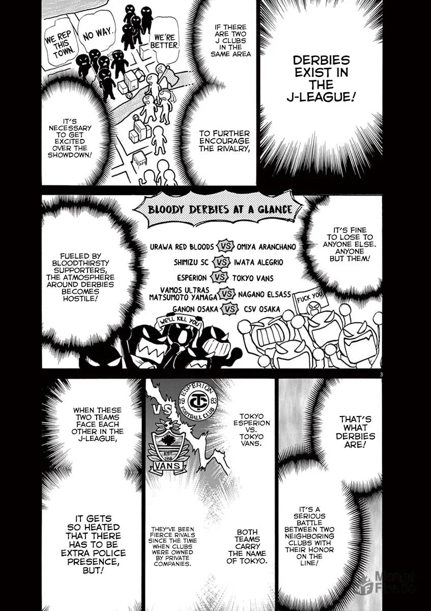 Read Ao Ashi chapter 152 image 2 on Lezhin