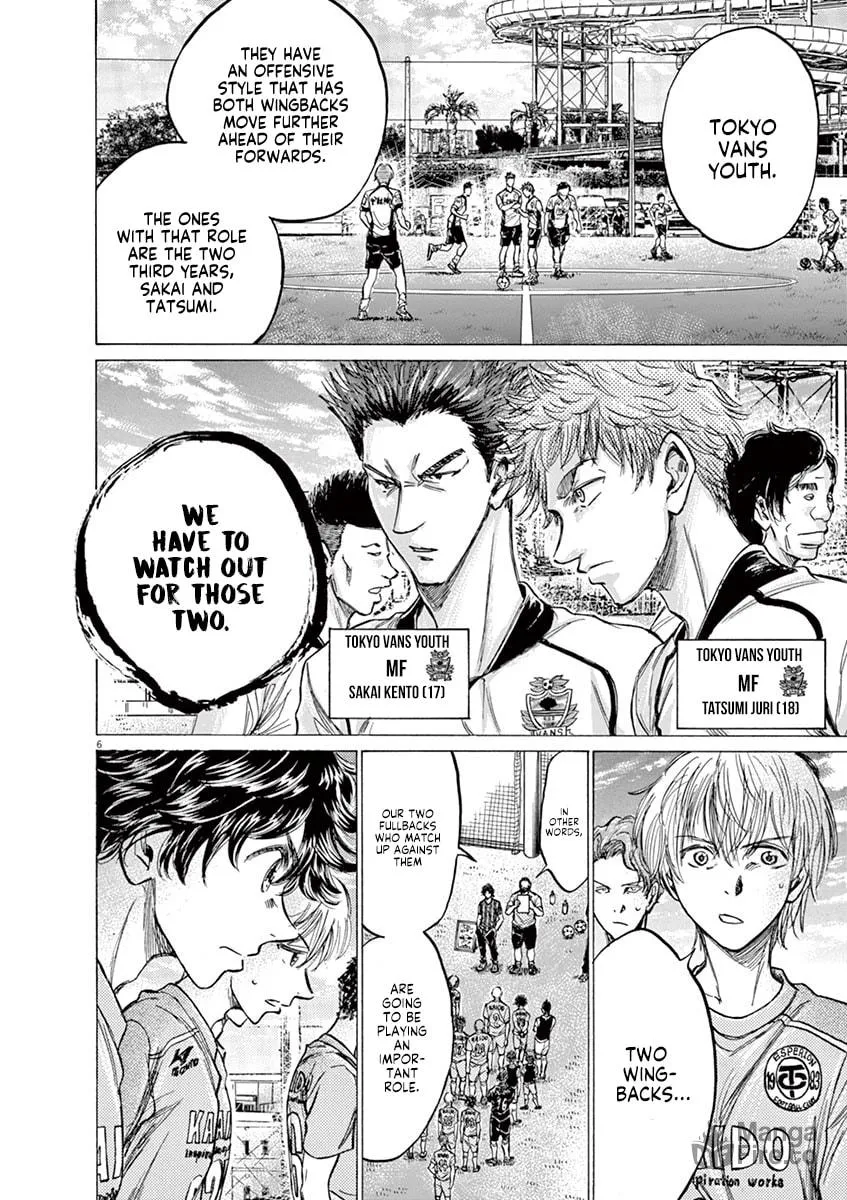 Read Ao Ashi chapter 152 image 5 on Lezhin