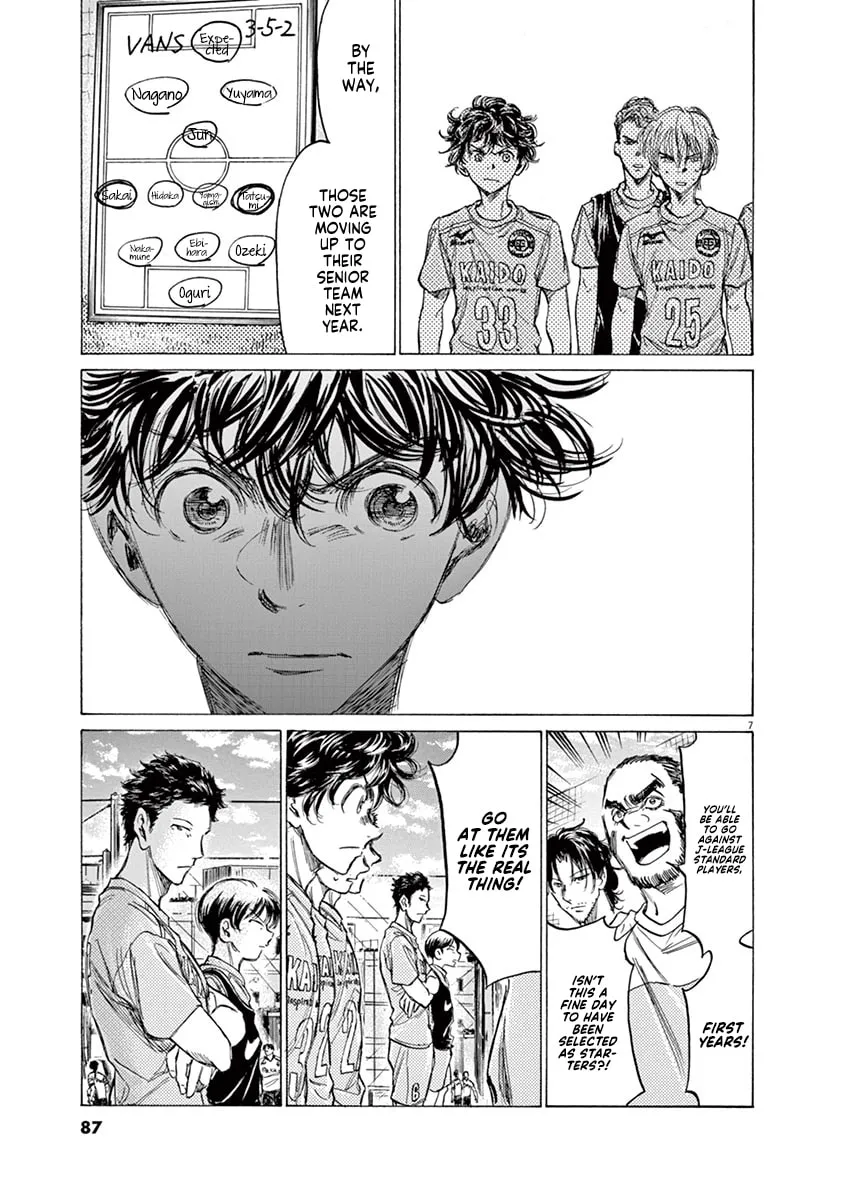 Read Ao Ashi chapter 152 image 6 on Lezhin