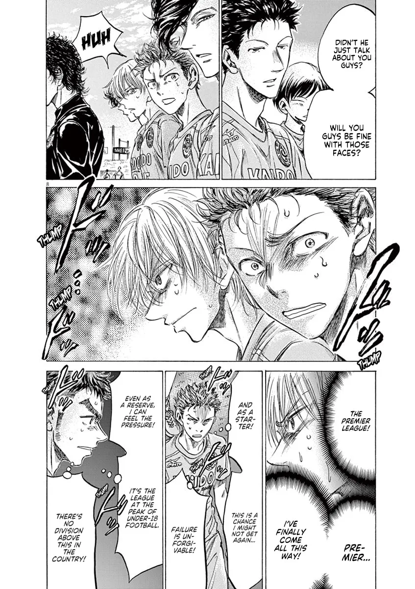 Read Ao Ashi chapter 152 image 7 on Lezhin