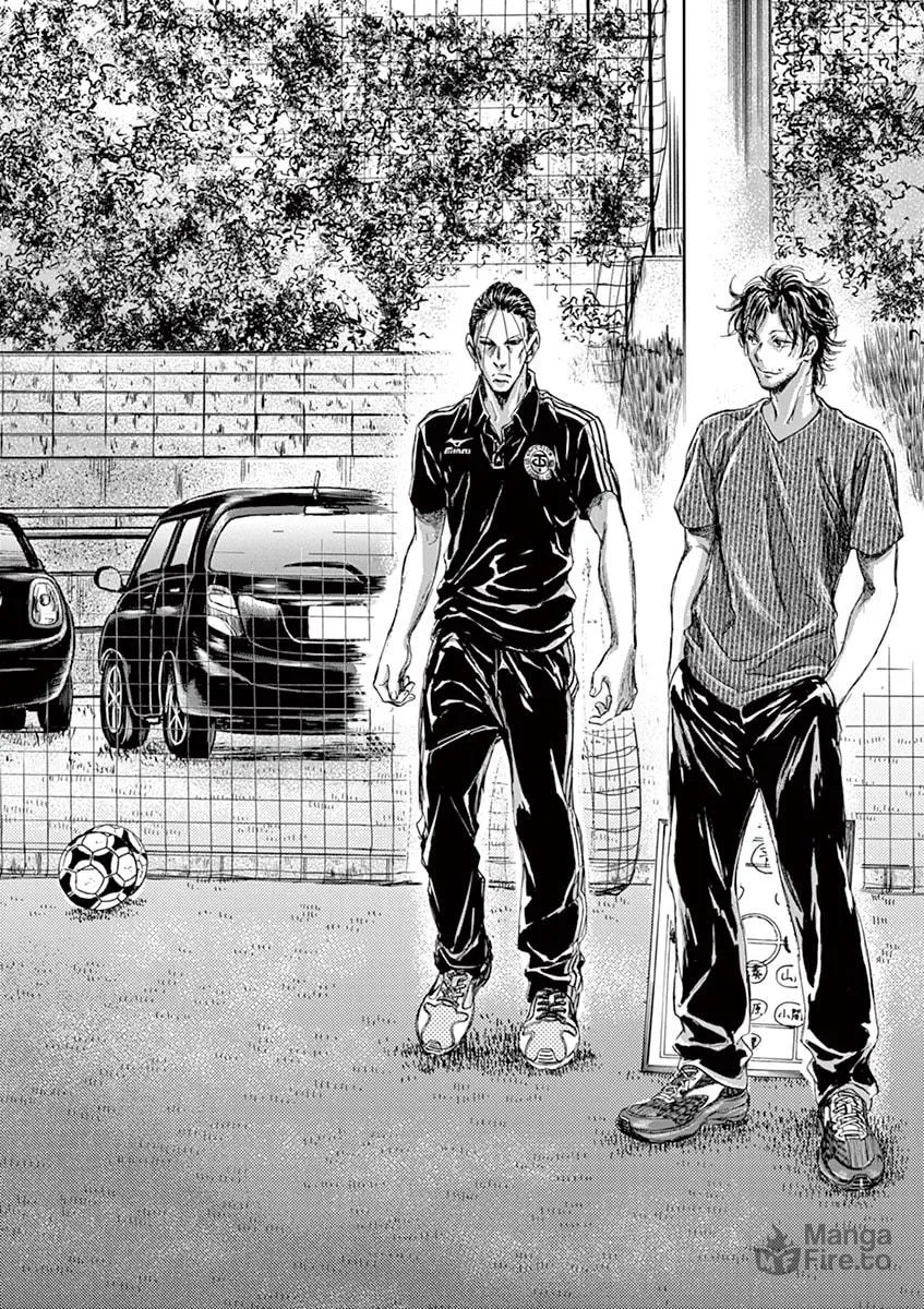 Read Ao Ashi chapter 152 image 9 on Lezhin