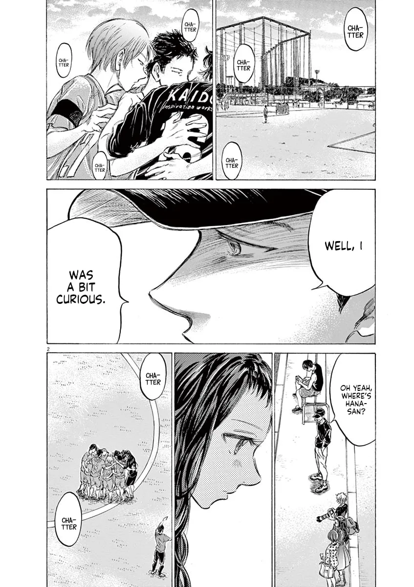 Read Ao Ashi chapter 153 image 1 on Lezhin