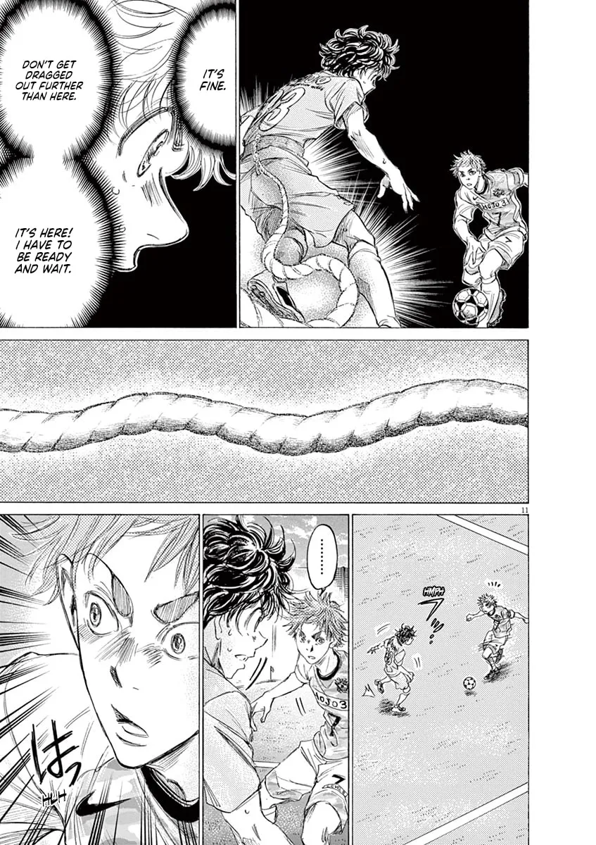 Read Ao Ashi chapter 153 image 10 on Lezhin