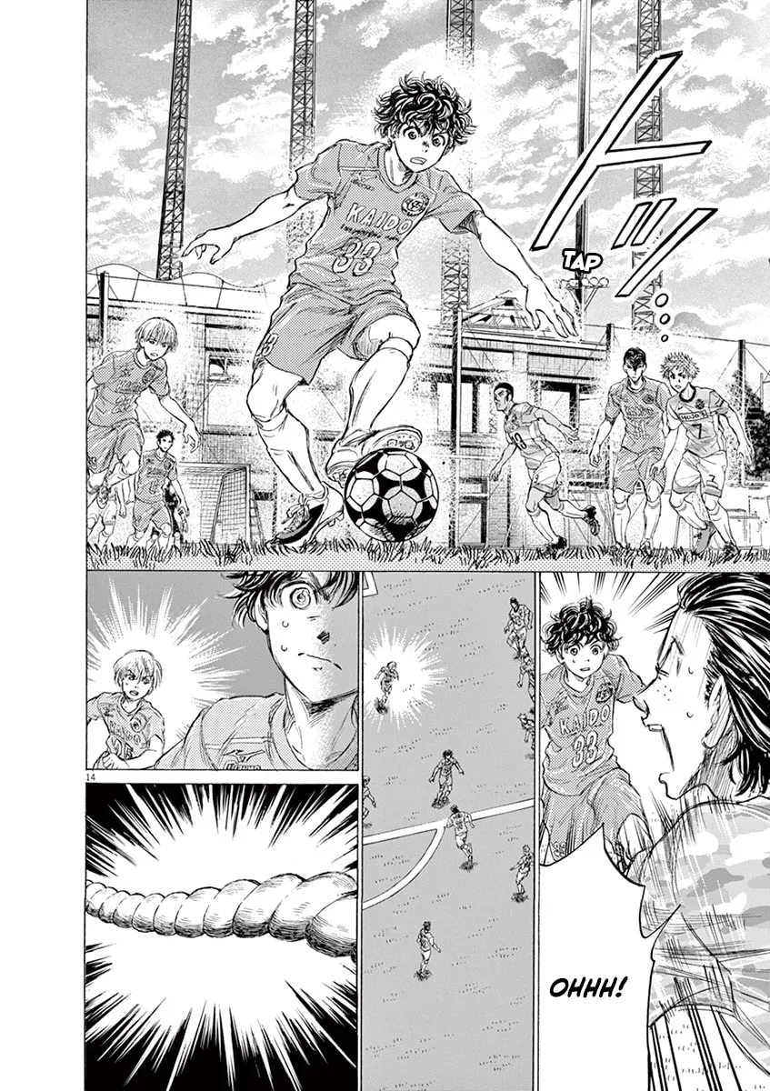 Read Ao Ashi chapter 153 image 13 on Lezhin