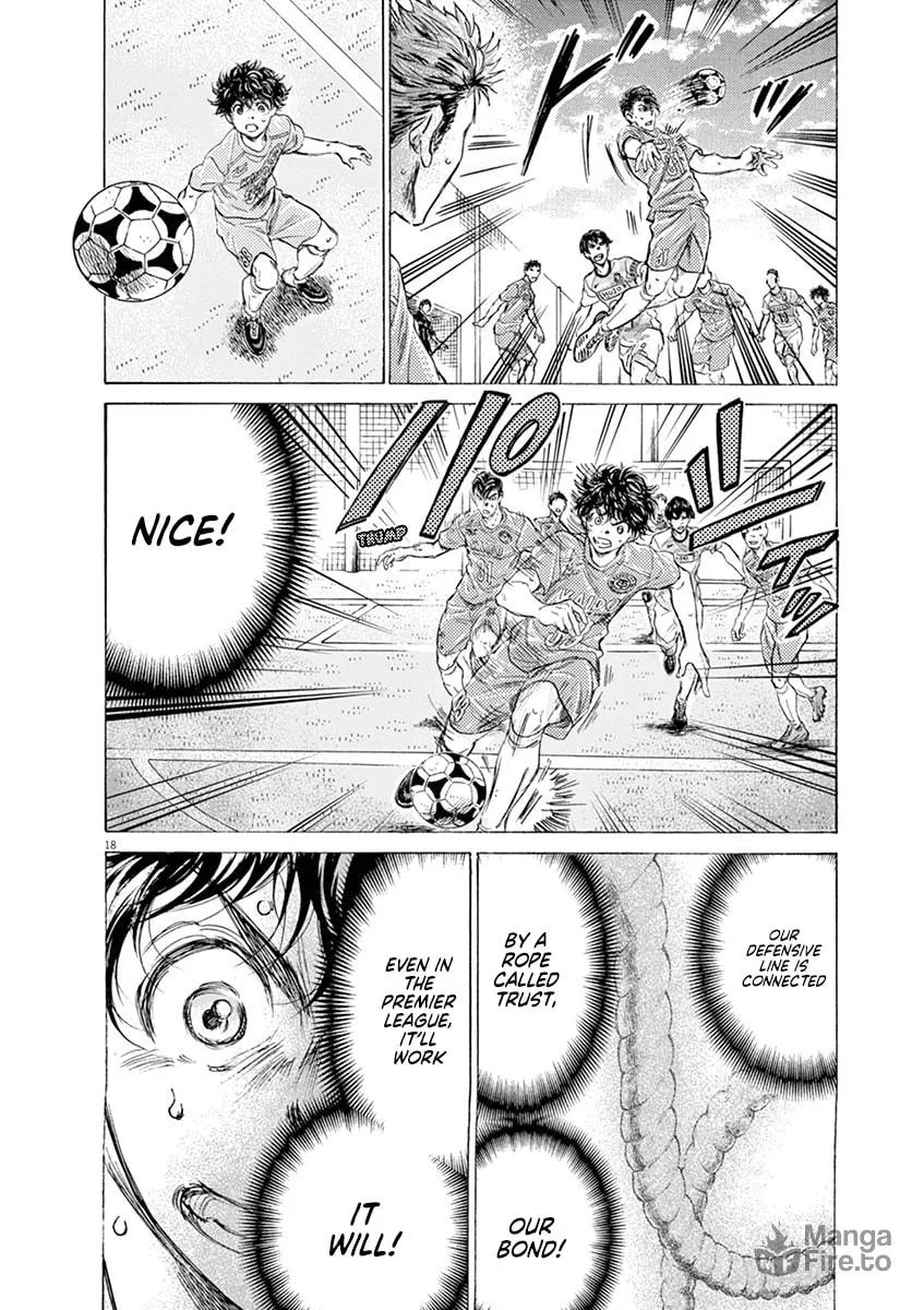 Read Ao Ashi chapter 153 image 17 on Lezhin