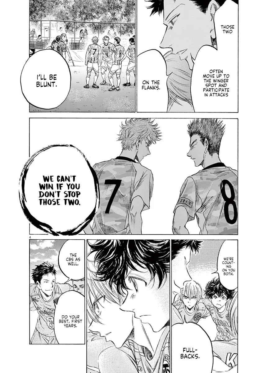 Read Ao Ashi chapter 153 image 3 on Lezhin