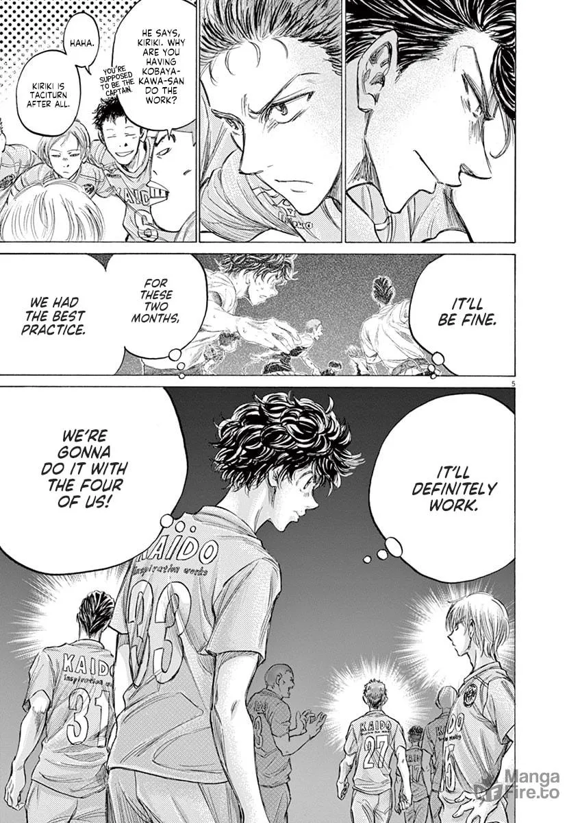 Read Ao Ashi chapter 153 image 4 on Lezhin