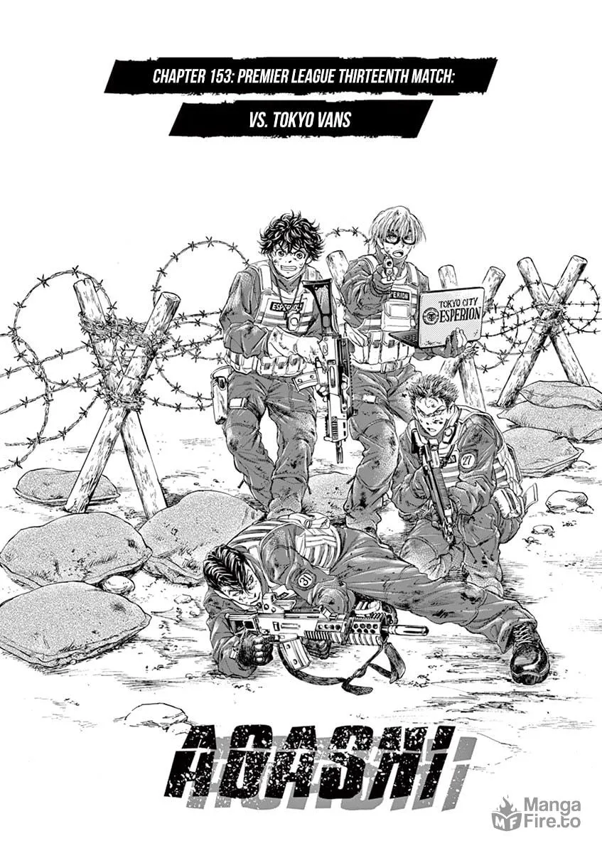 Read Ao Ashi chapter 153 image 5 on Lezhin