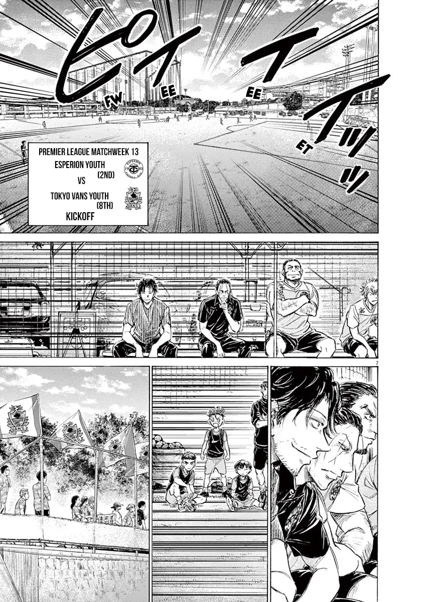 Read Ao Ashi chapter 153 image 6 on Lezhin
