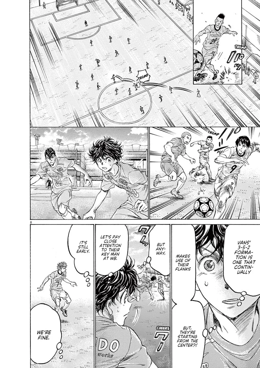 Read Ao Ashi chapter 153 image 7 on Lezhin