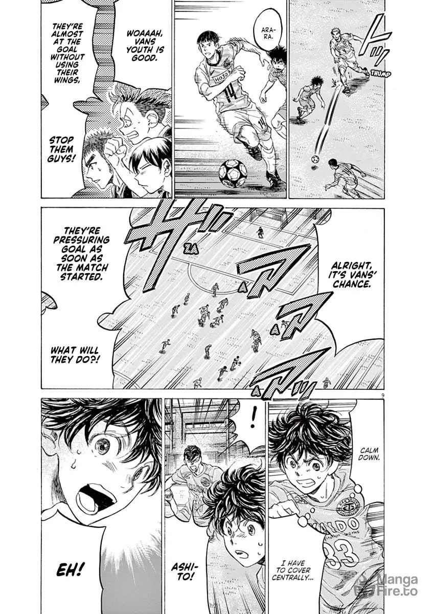 Read Ao Ashi chapter 153 image 8 on Lezhin