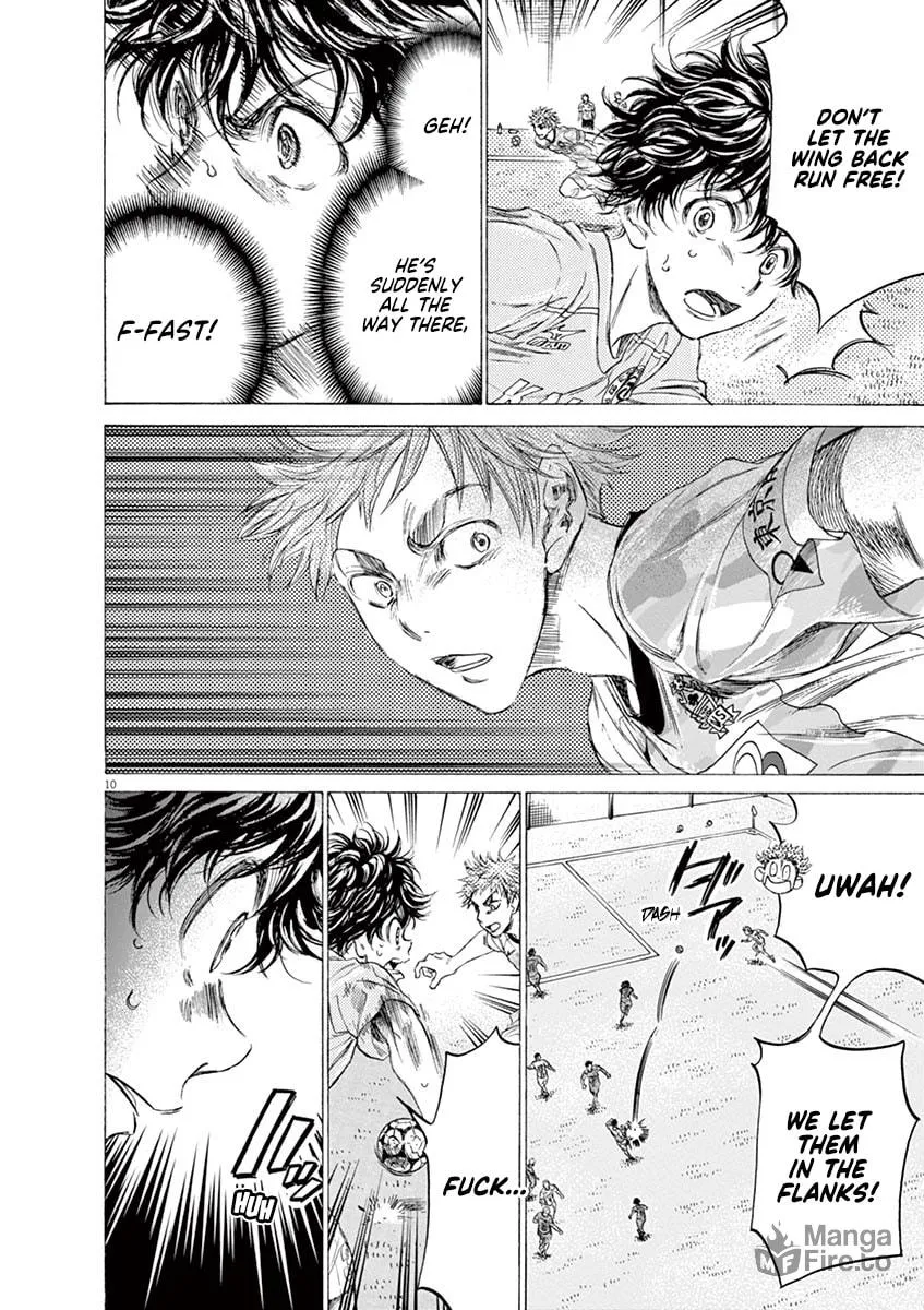 Read Ao Ashi chapter 153 image 9 on Lezhin