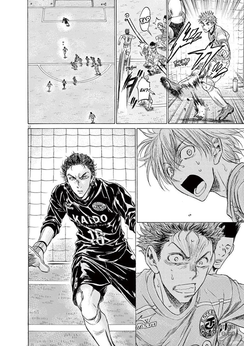 Read Ao Ashi chapter 154 image 11 on Lezhin