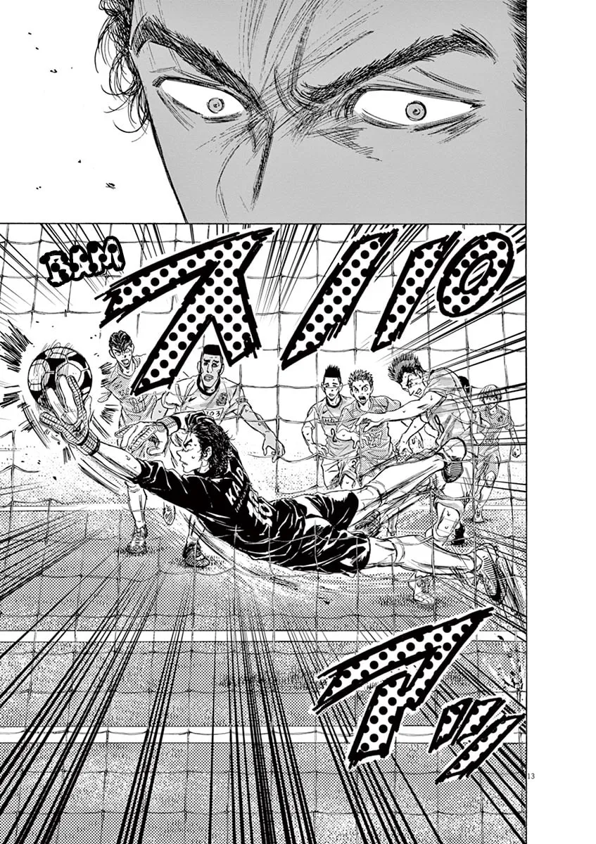 Read Ao Ashi chapter 154 image 12 on Lezhin