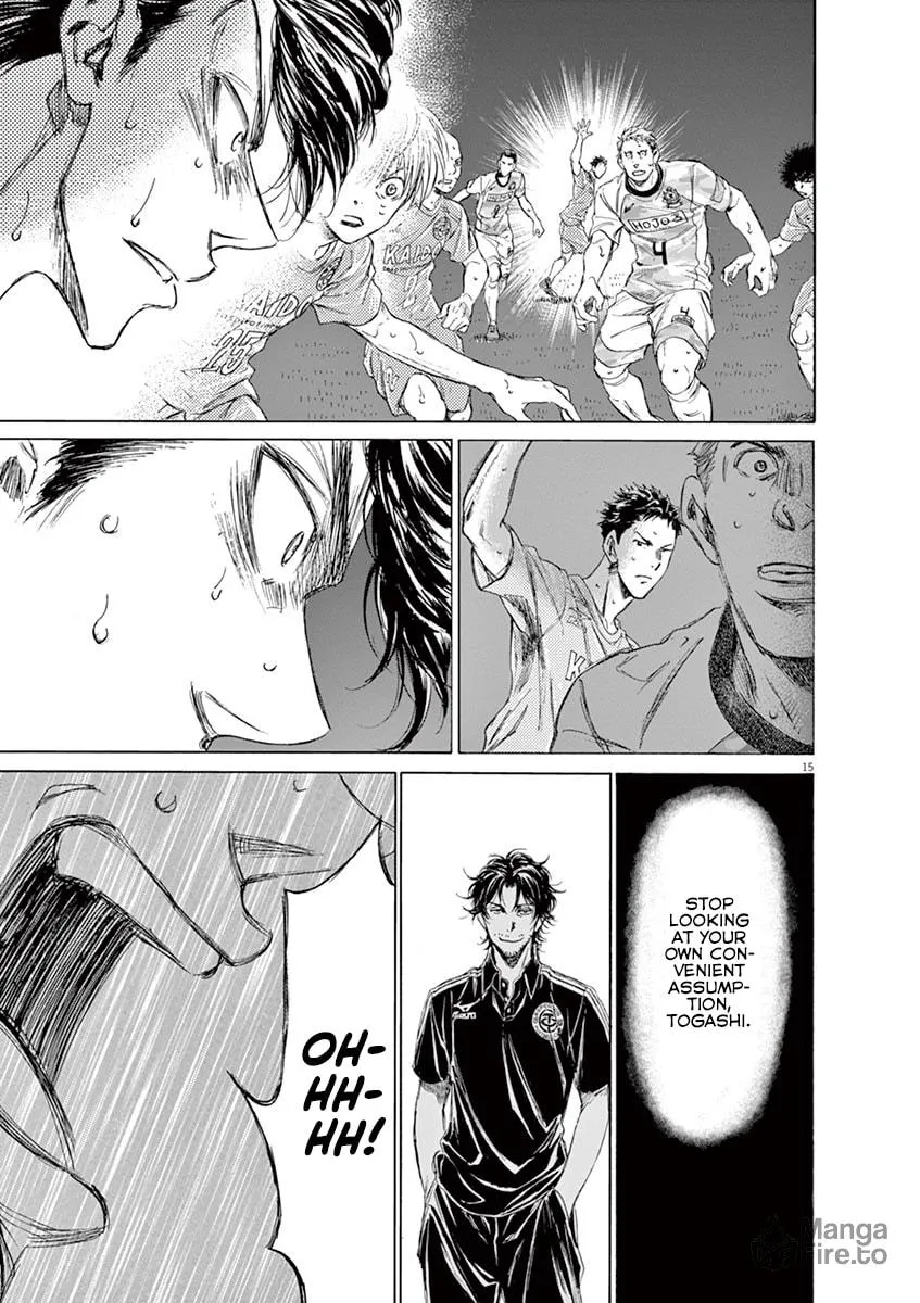 Read Ao Ashi chapter 154 image 14 on Lezhin