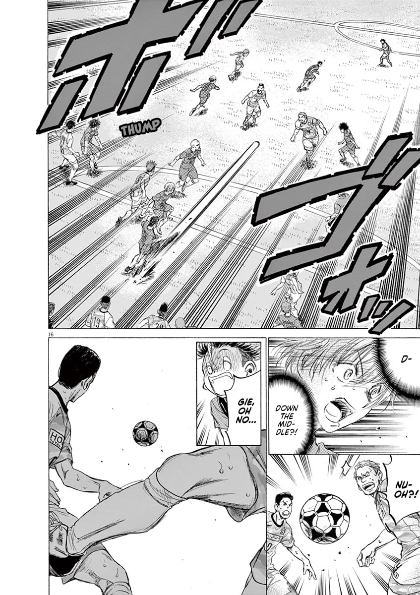 Read Ao Ashi chapter 154 image 15 on Lezhin