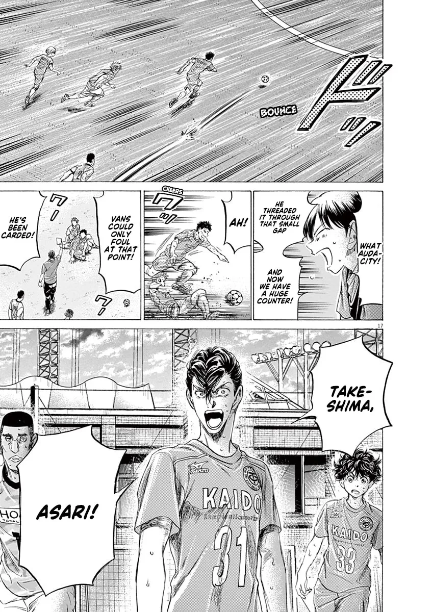 Read Ao Ashi chapter 154 image 16 on Lezhin