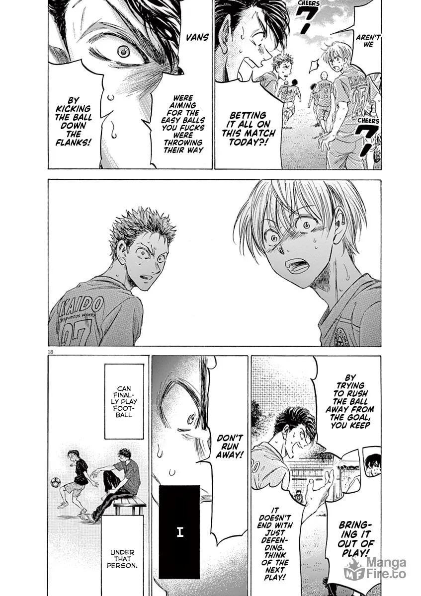 Read Ao Ashi chapter 154 image 17 on Lezhin