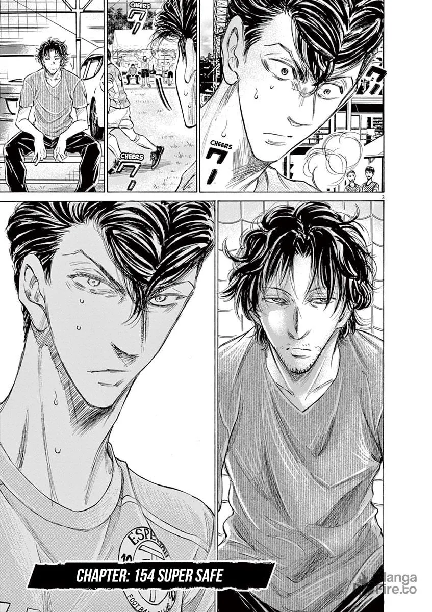 Read Ao Ashi chapter 154 image 2 on Lezhin