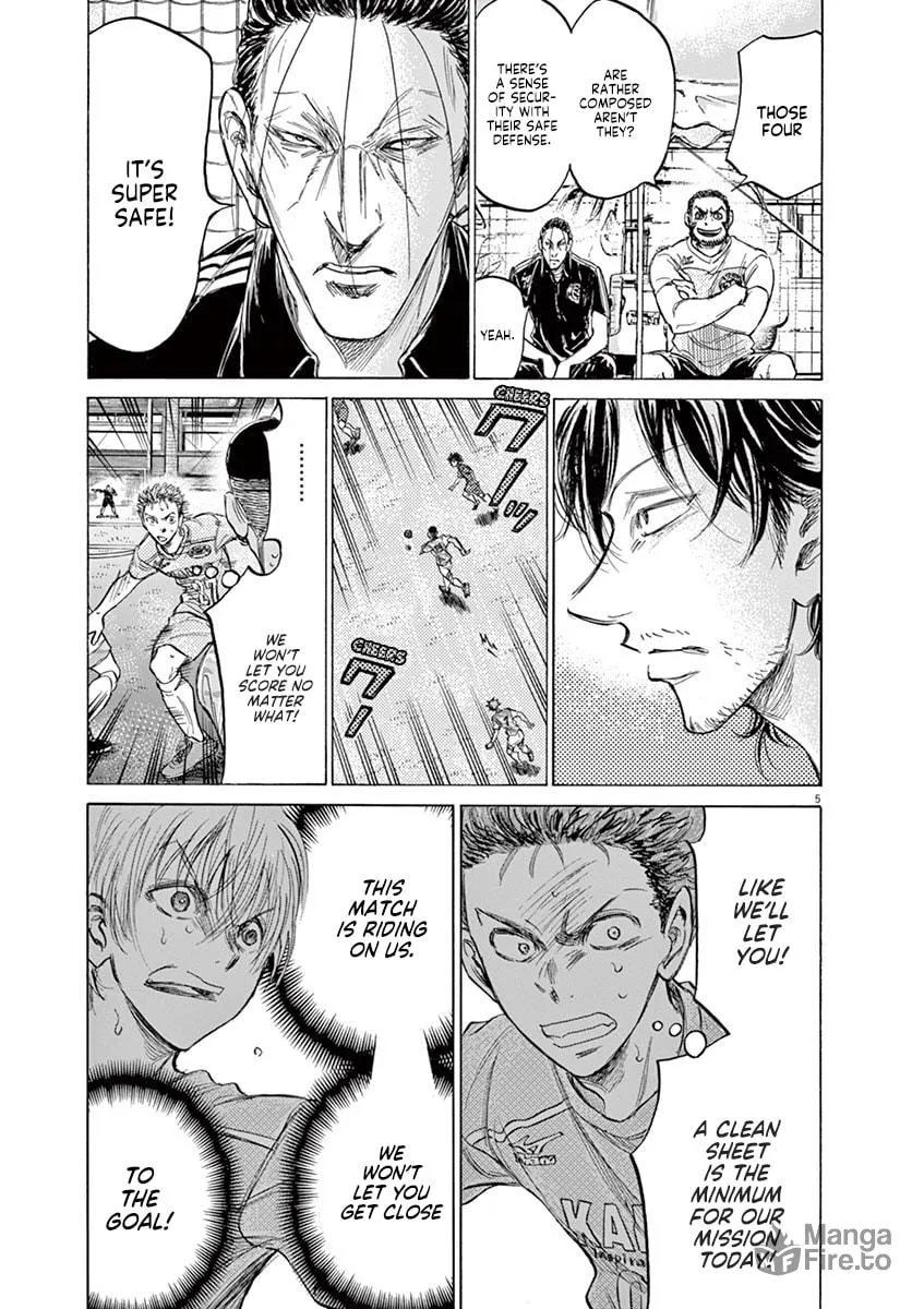 Read Ao Ashi chapter 154 image 4 on Lezhin