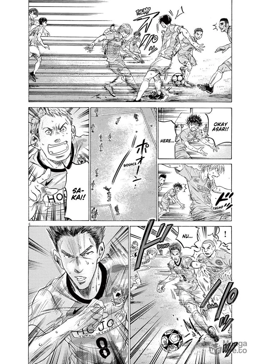 Read Ao Ashi chapter 154 image 5 on Lezhin