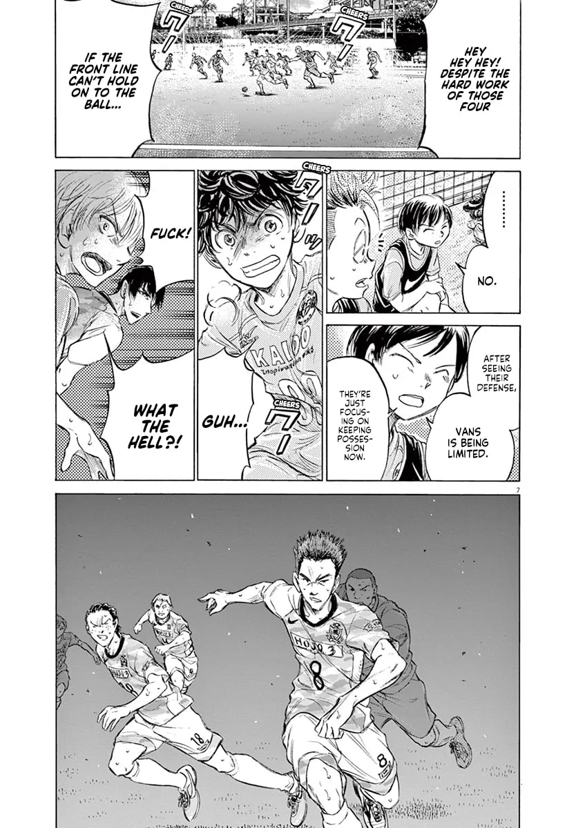 Read Ao Ashi chapter 154 image 6 on Lezhin
