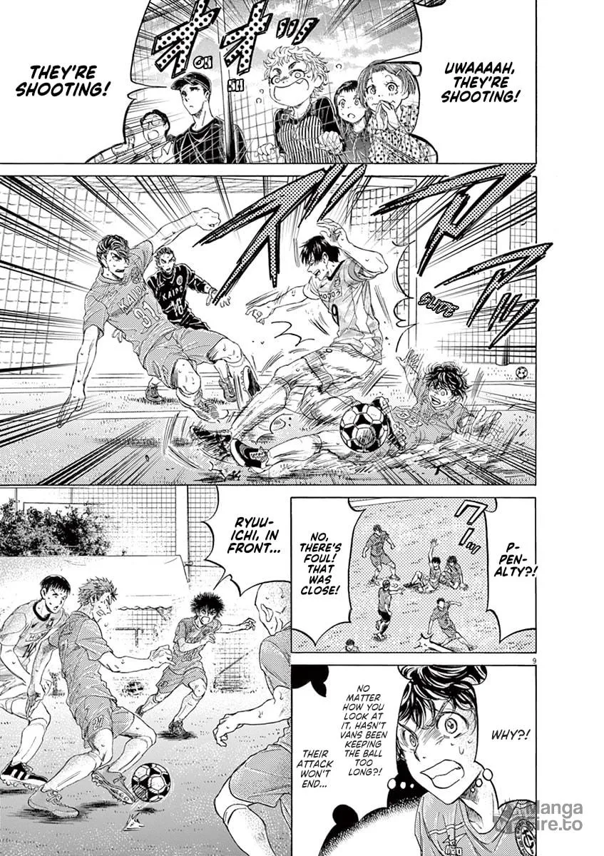 Read Ao Ashi chapter 154 image 8 on Lezhin