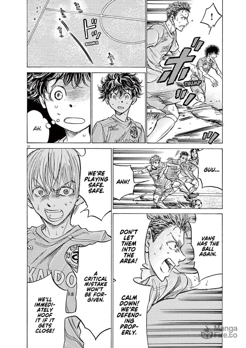 Read Ao Ashi chapter 154 image 9 on Lezhin