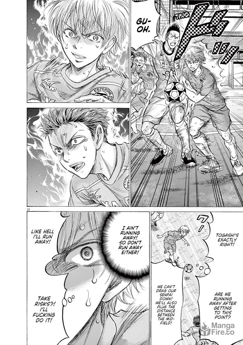 Read Ao Ashi chapter 155 image 11 on Lezhin